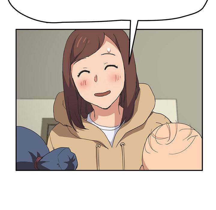 My Stepmom - Chapter 49 - Andromeda 11 page 131 hentai porn comic manga doujin